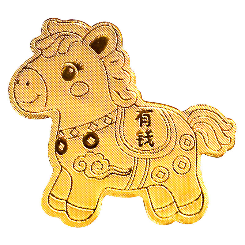 999足金马上有钱黄金手机贴纸生肖属马招财金箔片贴2026年好运送礼物