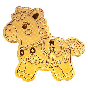 999足金马上有钱黄金手机贴纸生肖属马招财金箔片贴2026本命年好运礼物