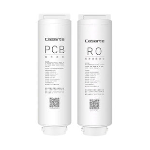卡萨帝净水器CRO600/800-S3/S5CBU1/500-X3/S3PAU1/PBU1/GBU1滤芯