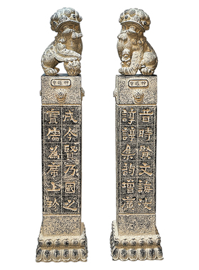 中式拴马桩柱子石狮子一对树脂