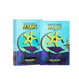 Annabella安娜贝拉浮潜精华面膜神经酰胺活肤舒缓保湿面膜 蓝