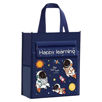 美术手提袋拎书袋小学生用