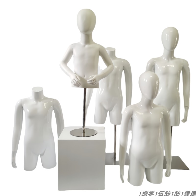 儿童半身模特道具下半身裤模台模道具支架服装道具带头大童道具