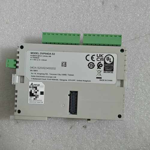 【议价-可维修】 模块 DVP04DA-S2 /均有货
