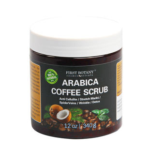 First Botany咖啡椰子身体磨砂膏皮肤去鸡皮角质全身滋润光滑正品