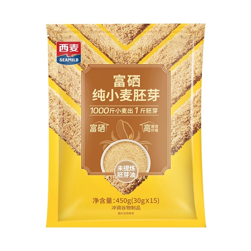 西麦富硒纯小麦胚芽谷物燕麦片