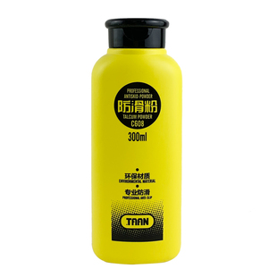 泰昂防滑粉运动止滑粉网羽毛球手胶健身单杠篮球引体向上碳酸钙粉