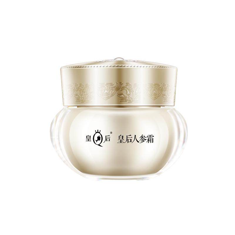 福建片仔癀人参霜紧致抗皱所有