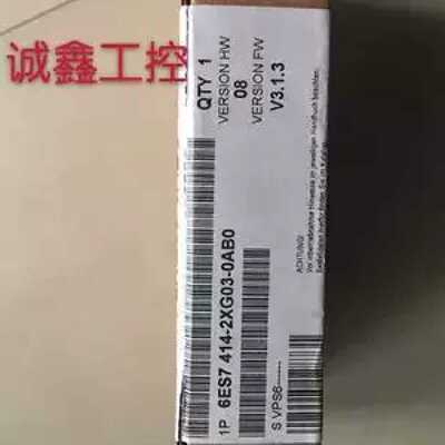 议价6ES7414-2XG03-0AB0原装西门子6ES7414-2XG03-0AB0