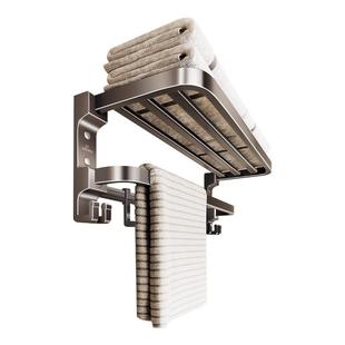 潜水艇折叠浴巾架卫生间免打孔毛巾架浴室置物架收纳架