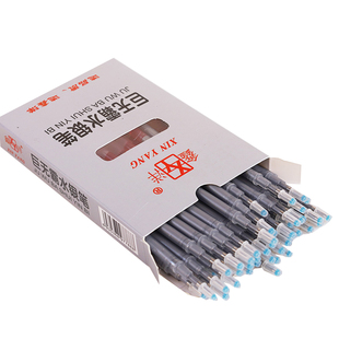 巨无霸粗管水银笔皮革服装布料画线标记定位粗杆水洗银笔打板笔芯