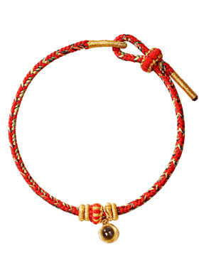 【普陀山正品】2026马年十二生肖本命年红绳编织手绳手链太岁礼物