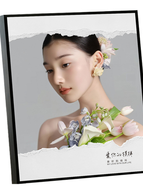 洗照片定制摆台婚纱照摆台相框