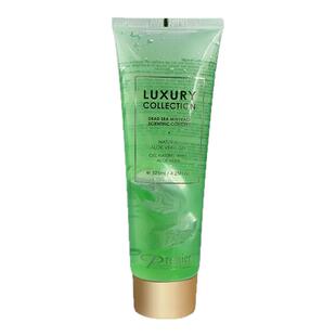 Premier芦荟胶以色列死海保湿舒缓晒后修护肌肤免洗睡眠面膜正品