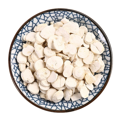 京皖 清半夏10g 中药饮片 现抓现配 中药材抓配 官方旗舰店正品