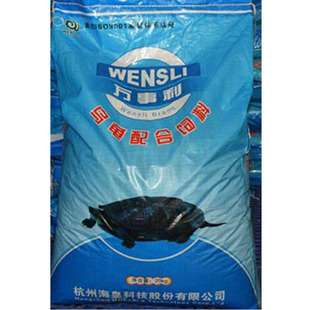 海皇(原万事利)小乌龟粮小颗粒鳄龟石金钱龟饲料草龟巴西龟料40斤
