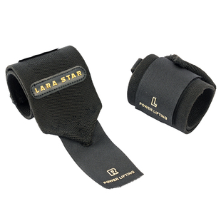劳拉之星LS0682力量举系列黑金健身护腕健身健美助力举重卧推深蹲