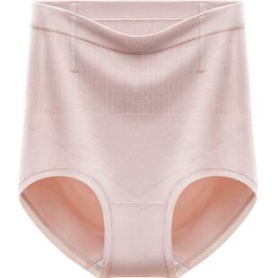 红豆居家高腰收腹裤女塑身束腹抗菌裆提臀无痕防夹臀纯色基础