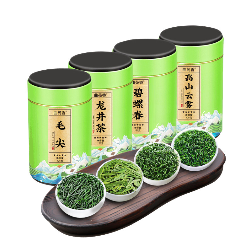 四大绿茶500g浓香耐泡型一次喝遍