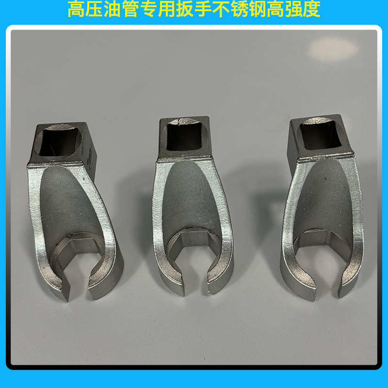 拆卸高压油管开口套筒扳手m17/19/22高压油管扳手专用油泵小配件