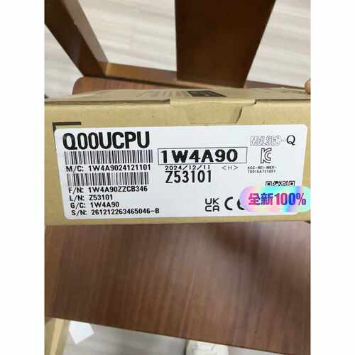 【议价-可维修】MITSUBISHI CPU模块 Q00UCPU/二手均有货