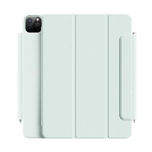 ipad磁吸附平板保护壳保护套 ipadpro/air67保护套壳ipad11mini67保护壳air211/13寸适用轻薄2025新款ipad