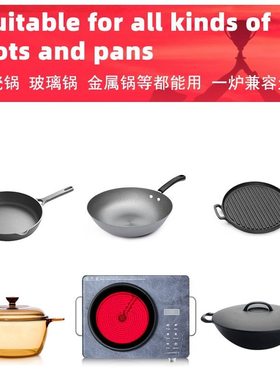 电陶炉infraredcooker家用智能加工煮茶大功率110V220V外贸跨境