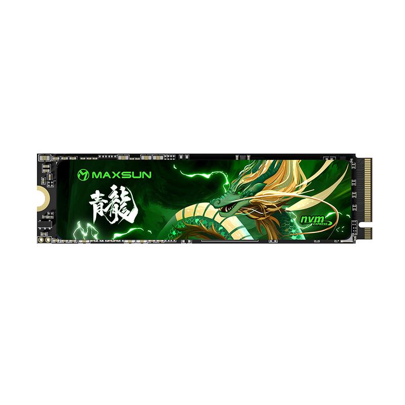 銘瑄青龍 1T 2TB M.2固態(tài)硬盤 NVMe SSD長江顆粒512G臺式機(jī)筆記本