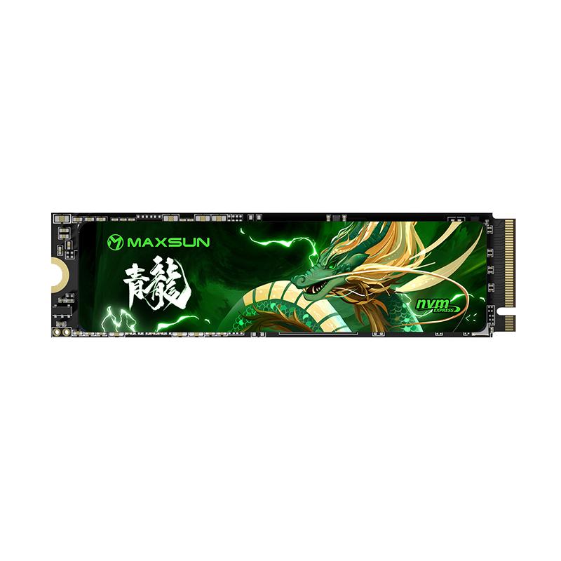 铭瑄青龙 1T 2TB M.2固态硬盘 NVMe SSD长江颗粒512G台式机笔记本