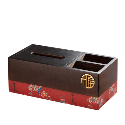 新中式抽纸盒家用客厅高档轻奢