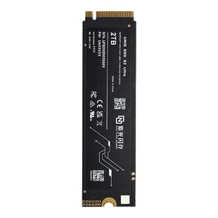 紫光闪存新品S3 UNIS系列1TB/2T台式机NVME笔记本M.2固态硬盘SSD