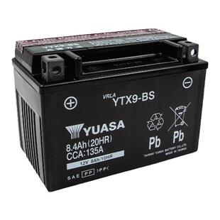 适用豪爵GW/DL/GSX250R/DR/TR/XCR300/DR250/GSX400汤浅蓄电瓶8AH