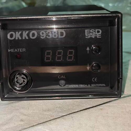 询价-OKKO 938D防静电温控焊台，技术制造，带数显功