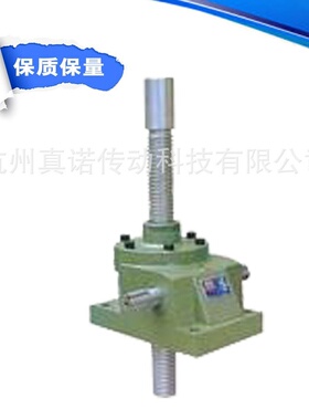 厂家供应 SWL系列 蜗轮蜗杆升降机 SWLD10吨 热款畅销 升降机