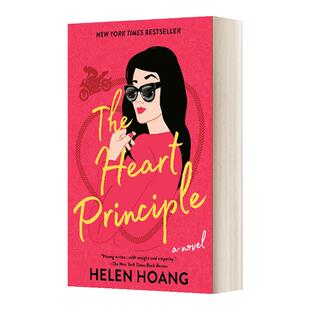 The Kiss Quotient 03: the Heart Principle 接吻指数3：心动原则 Helen Hoang 平装