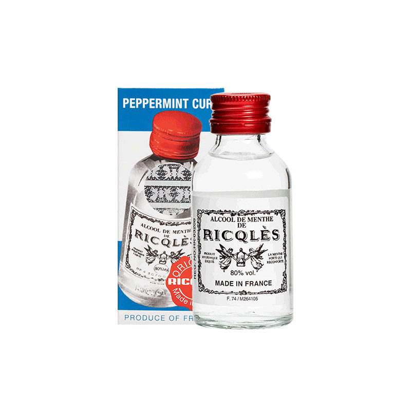 法国港版双飞人药水正品RICQLES利佳薄荷水可口服提神醒脑50mlR