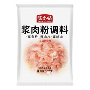 浆肉粉调料家用酱肉粉调味料猪肉嫩浆肉粉腌制烤牛羊肉食用松肉粉