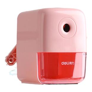 得力转笔刀小学生专用削笔刀自动进铅儿童铅笔刀手摇多功能铅笔削笔器幼儿园女孩卡通手动钻笔刀旋绞刨笔机