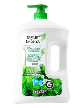 薄荷清爽香氛沐浴露洗澡持久留香补水保湿沐浴2L大容量家庭装男女