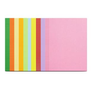 touchmark彩色卡纸A4加厚硬卡纸幼儿园手工课专用纸儿童小学生diy贺卡纸8k剪纸绘画纸画画纸手工折纸DIY彩卡