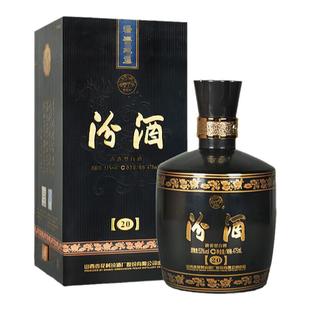 2019年老酒汾酒黑坛金奖20清香型白酒53度475ml单盒装山西杏花村