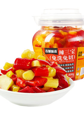 古蜀味道四川泡姜泡椒组合免洗免切泡菜泡子姜辣三宝辣椒小米辣