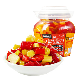 古蜀味道四川泡姜泡椒组合免洗免切泡菜泡子姜辣三宝辣椒小米辣