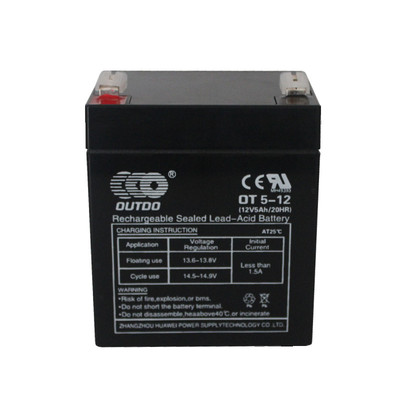 12V7AH电梯消防UPS应急蓄电池