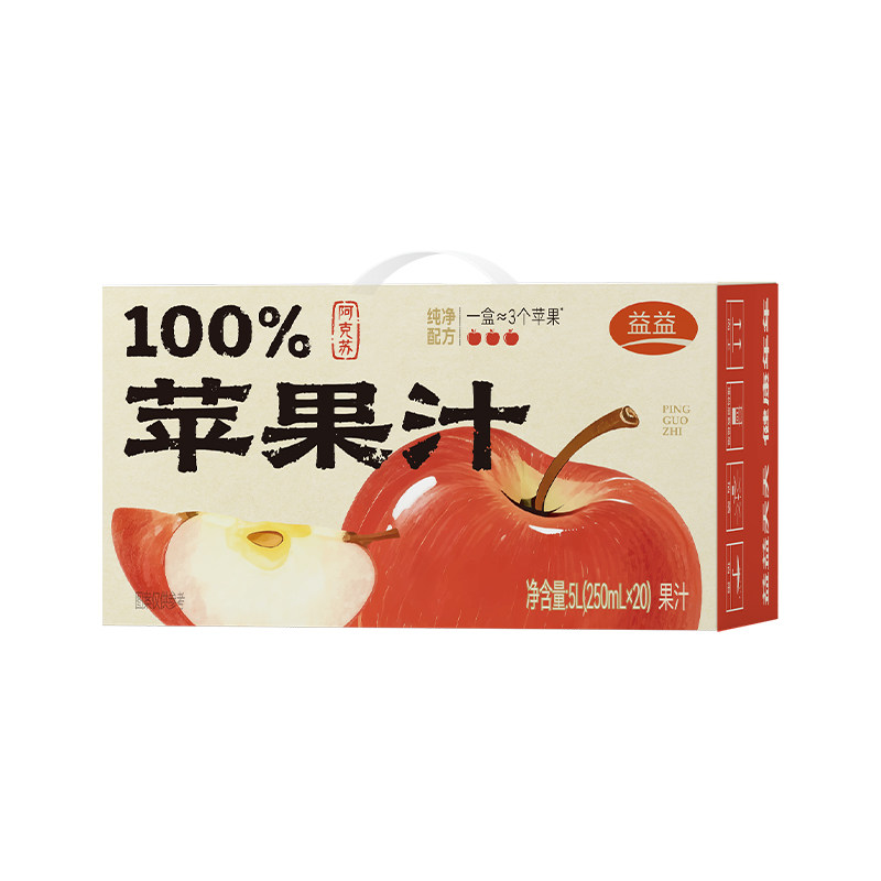 益益苹果汁250ml*20盒纯果味/风味/果汁饮料