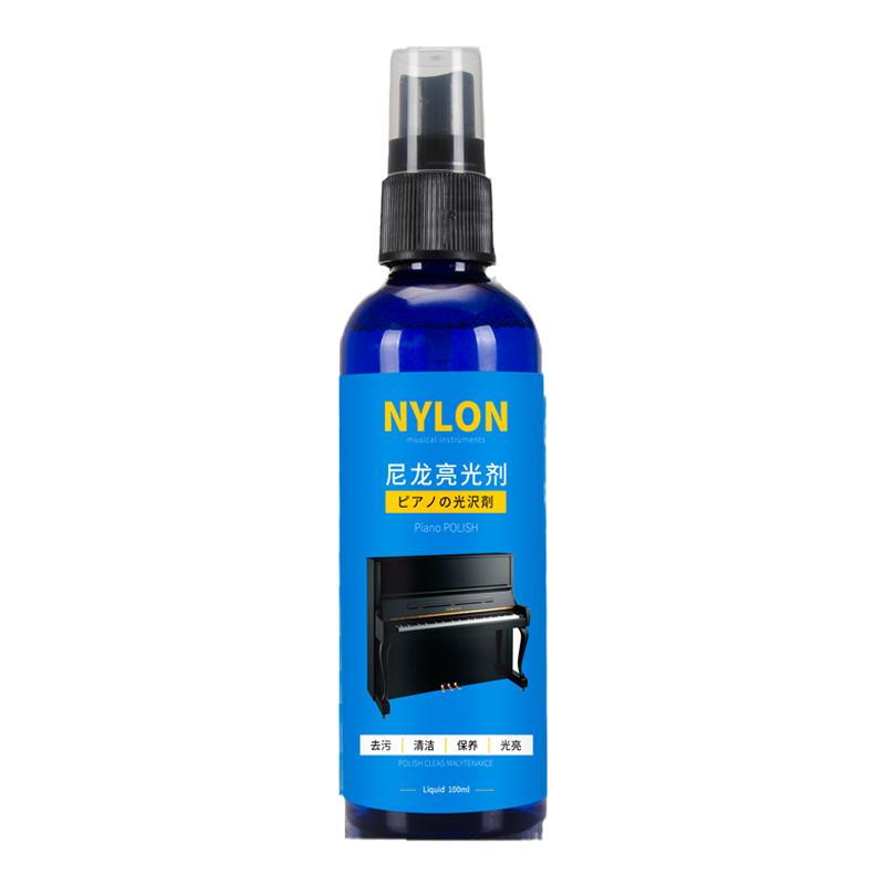 NYLON吉他钢琴护理液保养清洁亮光剂擦琴面清洁表面抛光蜡光亮剂