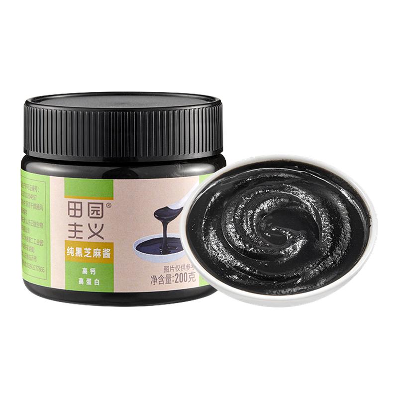 田园主义纯黑芝麻酱200g
