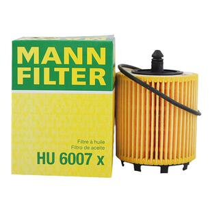 曼牌HU7082Z适配别克新君威君越GL8迈锐宝科帕奇安德拉机滤机油滤