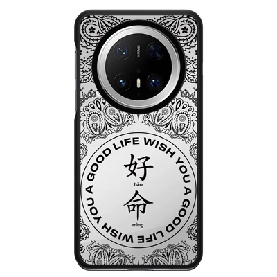 CASEJIAK陈伟霆同款好命Mate70壳