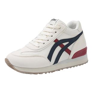 内增高女鞋2025新款小个子不累脚轻便休闲鞋显脚小百搭小白鞋8cm